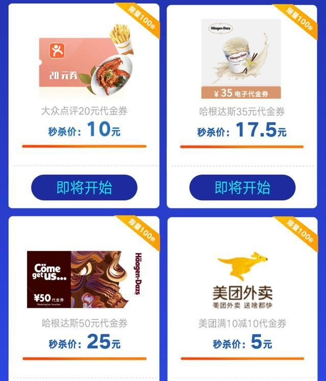 联通VIP线路班加罗尔VPS测评速度快吗,好用吗? 第3张 联通VIP线路班加罗尔VPS测评速度快吗,好用吗? 第3张