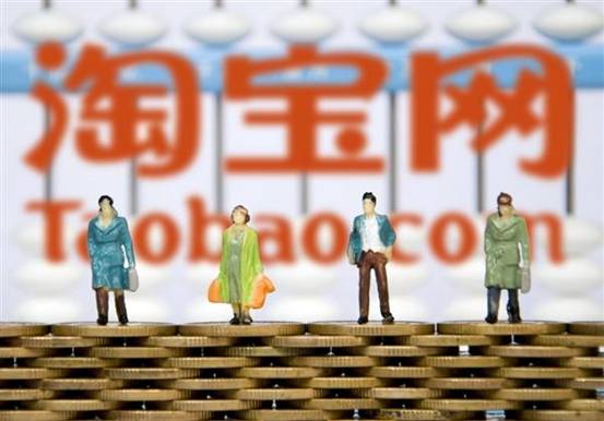 为何淘宝店铺域名禁止使用?合规问题还是技术限制?揭秘背后原因! 第3张 为何淘宝店铺域名禁止使用?合规问题还是技术限制?揭秘背后原因! 第3张