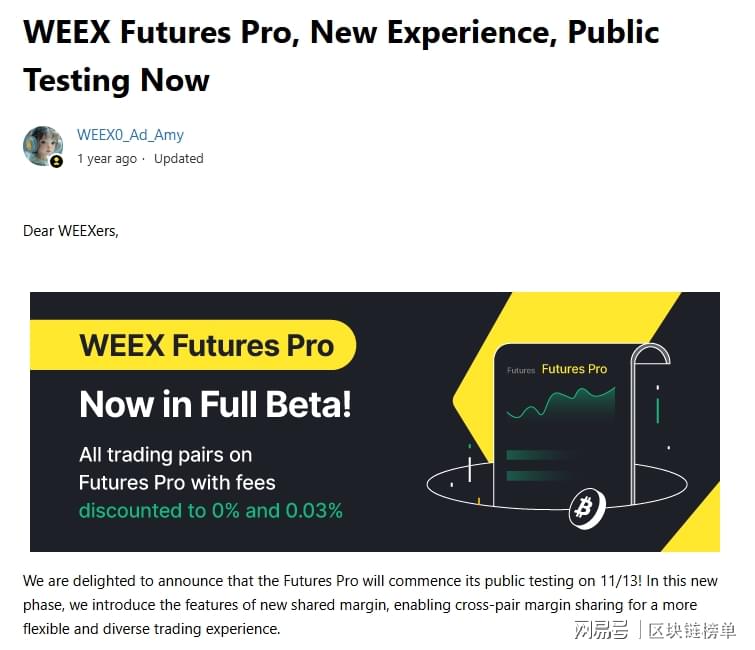 WebNXTelia线路深度测评怎么样?延迟低值得购买吗? 第3张 WebNXTelia线路深度测评怎么样?延迟低值得购买吗? 第3张