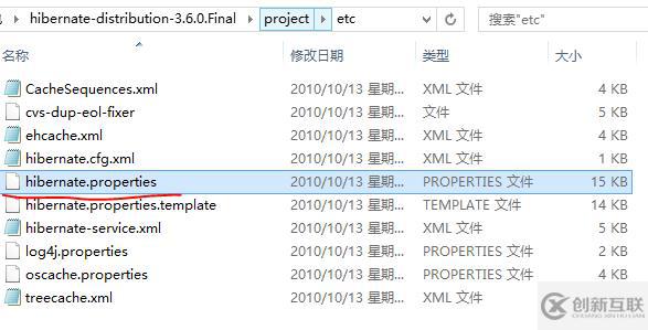 hibernate如何配置?hibernate配置文件详细教程 第3张 hibernate如何配置?hibernate配置文件详细教程 第3张
