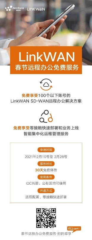 YinNet联通VIP墨尔本服务器好用吗,值得购买吗? 第3张 YinNet联通VIP墨尔本服务器好用吗,值得购买吗? 第3张