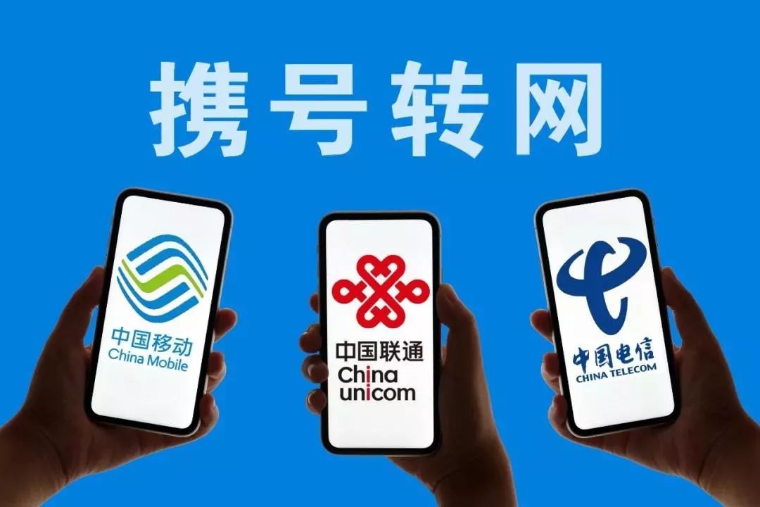 电信手机号码域名是什么?如何使用和管理这类域名? 第3张 电信手机号码域名是什么?如何使用和管理这类域名? 第3张