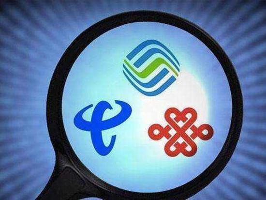 电信手机号码域名是什么?如何使用和管理这类域名? 第2张 电信手机号码域名是什么?如何使用和管理这类域名? 第2张