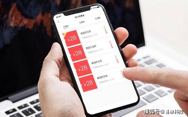 内蒙古开发一个微信商城到底要多少钱?哪家公司最靠谱? 第2张 内蒙古开发一个微信商城到底要多少钱?哪家公司最靠谱? 第2张