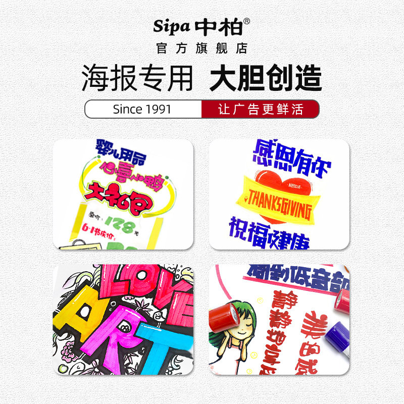 打造pop布局网站时,如何平衡美观与性能? 第1张 打造pop布局网站时,如何平衡美观与性能? 第1张