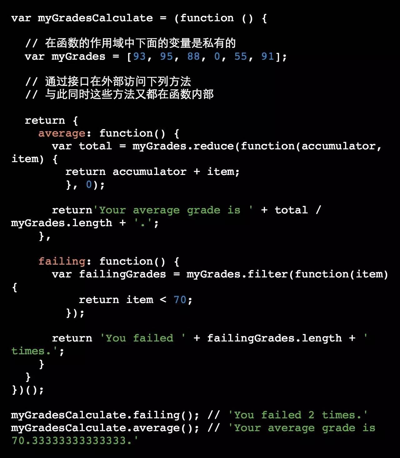 非载入式JS写法,如何实现网站代码的模块化与兼容性优化? 第2张 非载入式JS写法,如何实现网站代码的模块化与兼容性优化? 第2张