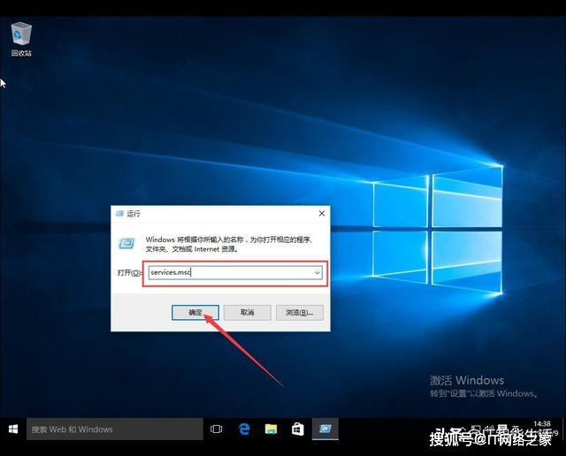 win10 关闭配置更新,如何彻底关闭 Windows 更新? 第2张 win10 关闭配置更新,如何彻底关闭 Windows 更新? 第2张