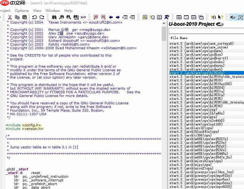 Source Insight 配置文件怎么用?Source 配置文件位置在哪里 第1张 Source Insight 配置文件怎么用?Source 配置文件位置在哪里 第1张