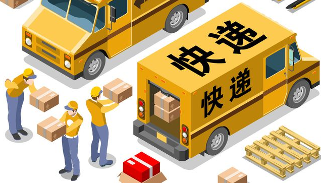 开发快递驿站app,真的能解决物流末端配送难题吗? 第2张 开发快递驿站app,真的能解决物流末端配送难题吗? 第2张