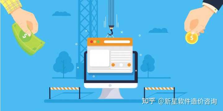 聊天软件开发真的价格低吗?实际开发成本与预算差异大吗? 第3张 聊天软件开发真的价格低吗?实际开发成本与预算差异大吗? 第3张