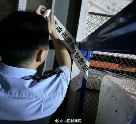 服务器配合相关部门调查是为什么,服务器被查封多久能恢复? 第2张 服务器配合相关部门调查是为什么,服务器被查封多久能恢复? 第2张