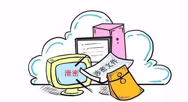 服务器配合相关部门调查是为什么,服务器被查封多久能恢复? 第3张 服务器配合相关部门调查是为什么,服务器被查封多久能恢复? 第3张