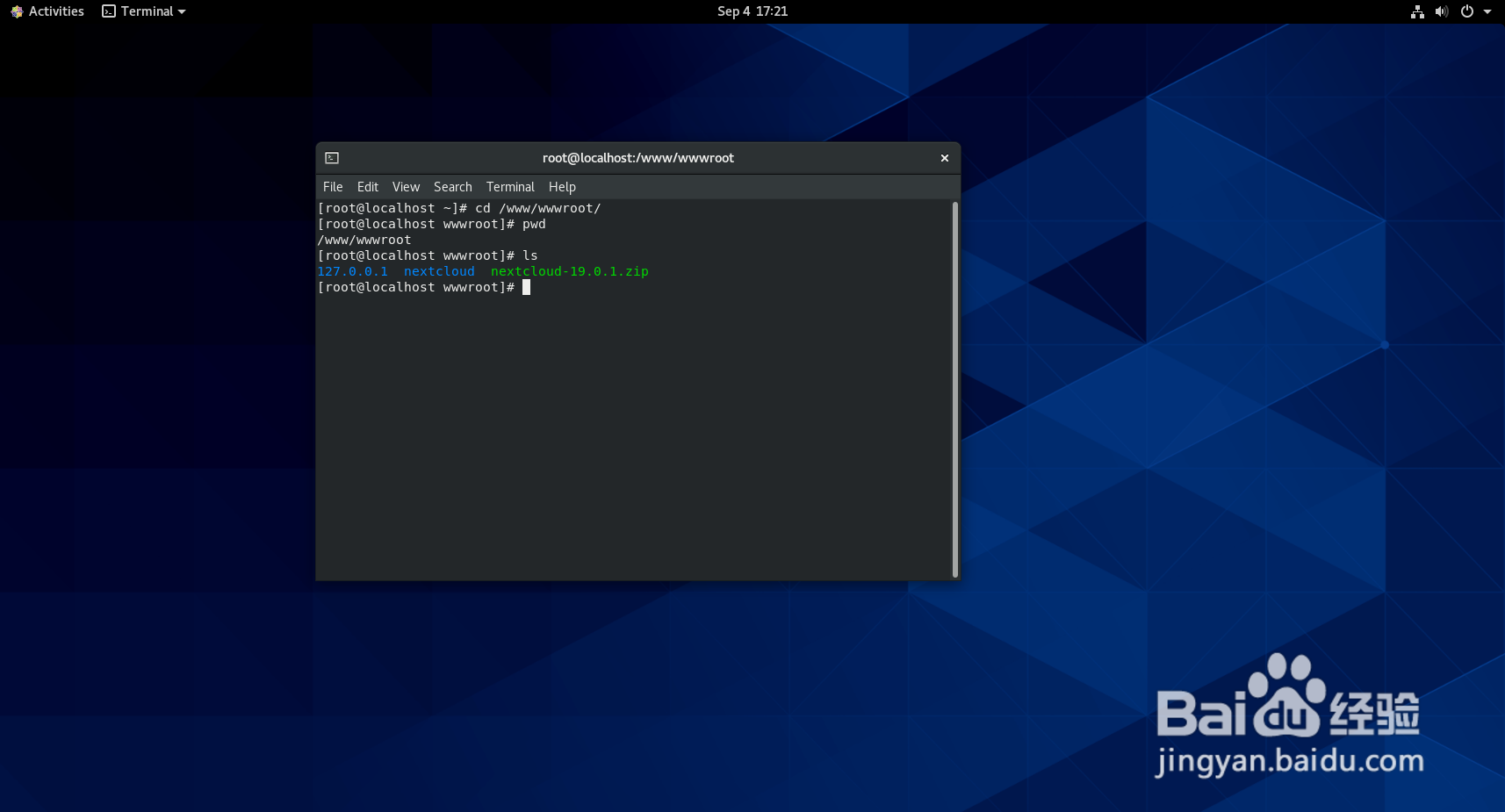 linux中的配置文件在哪,linux配置文件路径怎么查看 第2张 linux中的配置文件在哪,linux配置文件路径怎么查看 第2张