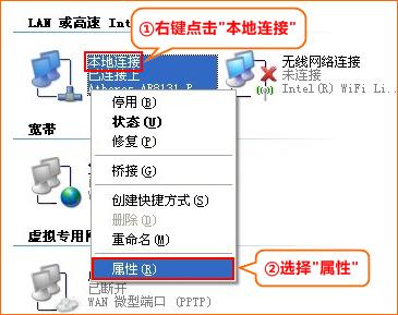 PPTP服务器配置全攻略,如何实现稳定远程连接?常见问题与解决方法 第2张 PPTP服务器配置全攻略,如何实现稳定远程连接?常见问题与解决方法 第2张