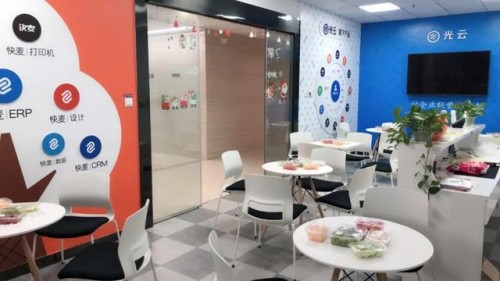 萤光云硅谷VPS怎么样?CN2 GT回程优化速度快吗? 第1张 萤光云硅谷VPS怎么样?CN2 GT回程优化速度快吗? 第1张