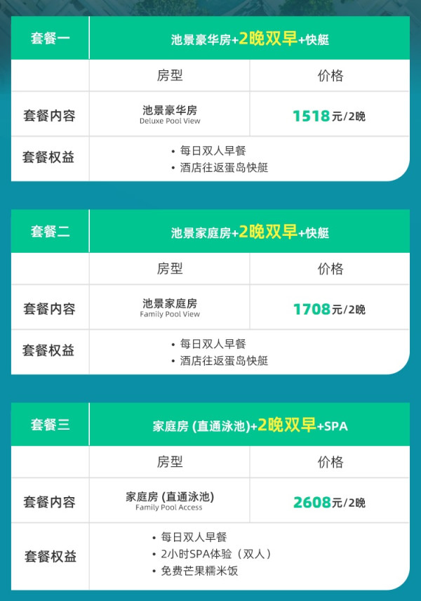 {pw域名续费价格}是多少?pw域名续费价格2024最新收费标准 第2张 {pw域名续费价格}是多少?pw域名续费价格2024最新收费标准 第2张