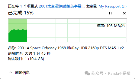 BuyVMTelia测评怎么样?延迟速度丢包率实测结果好吗? 第1张 BuyVMTelia测评怎么样?延迟速度丢包率实测结果好吗? 第1张