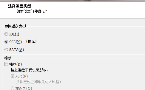 服务器格式化后数据盘怎么挂载? 第1张 服务器格式化后数据盘怎么挂载? 第1张