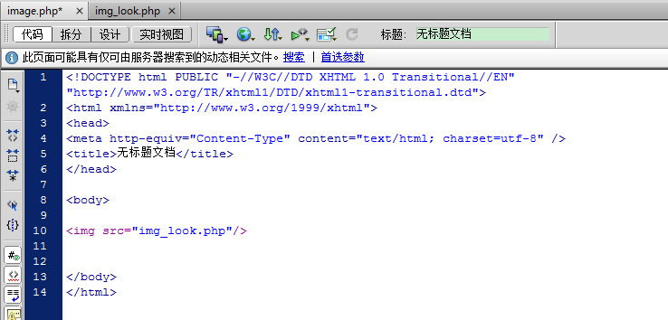 PHP如何读取数据库图片，PHP怎么显示二进制图片