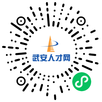 武安网站开发公司哪家好?武安专业做网站的公司推荐 第3张 武安网站开发公司哪家好?武安专业做网站的公司推荐 第3张