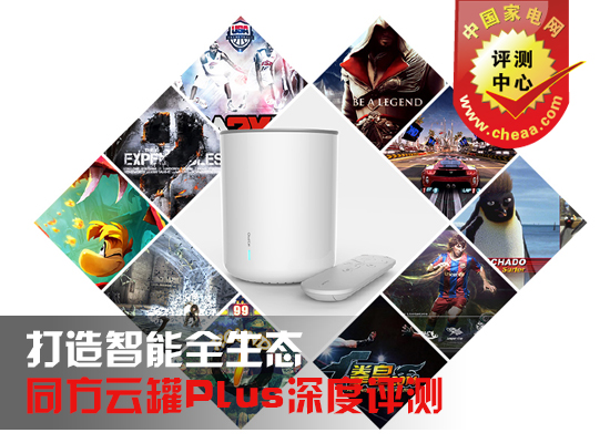 水牛城AS9929VPS深度测评:欧路云 第1张 水牛城AS9929VPS深度测评:欧路云 第1张