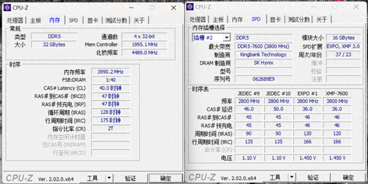 搬瓦工迪拜VPS CN2 GT线路怎么样?实测速度与延迟解析 第3张 搬瓦工迪拜VPS CN2 GT线路怎么样?实测速度与延迟解析 第3张