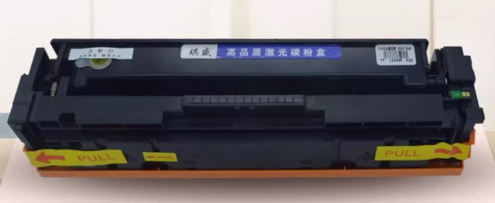 佳能lbp663cdn一体式鼓粉盒,为何如此受欢迎?性价比高还是技术卓越? 第1张 佳能lbp663cdn一体式鼓粉盒,为何如此受欢迎?性价比高还是技术卓越? 第1张