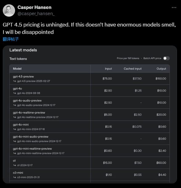 Azure硅谷服务器CTG GIA性能如何?Azure硅谷服务器测评详解 第2张 Azure硅谷服务器CTG GIA性能如何?Azure硅谷服务器测评详解 第2张