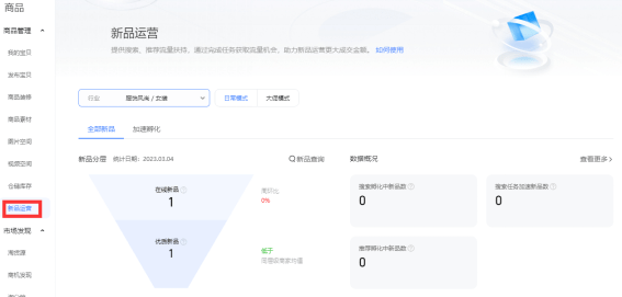 批量打开域名时,是否存在更高效便捷的方法或工具? 第1张 批量打开域名时,是否存在更高效便捷的方法或工具? 第1张