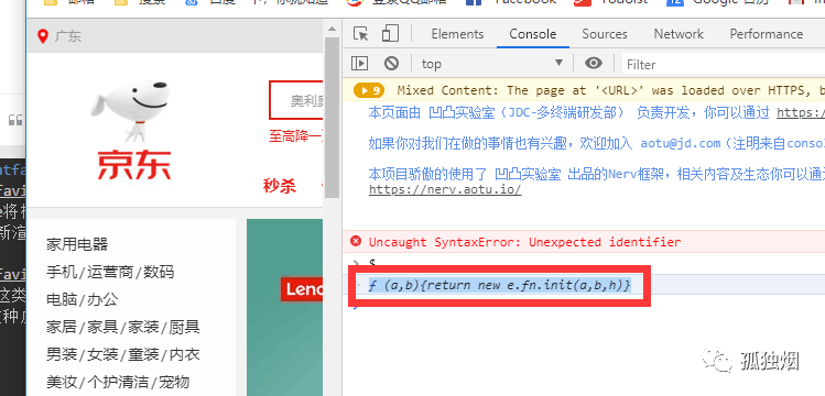 jq如何获取网站域名,jquery获取当前页面域名方法 第3张 jq如何获取网站域名,jquery获取当前页面域名方法 第3张