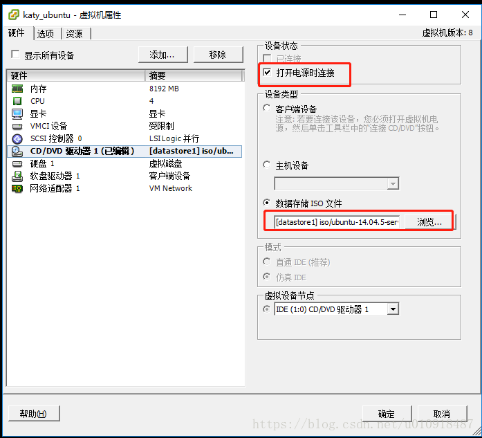虚拟机已配置为指定设置,但启动后无法访问,配置步骤是否遗漏关键项? 第1张 虚拟机已配置为指定设置,但启动后无法访问,配置步骤是否遗漏关键项? 第1张