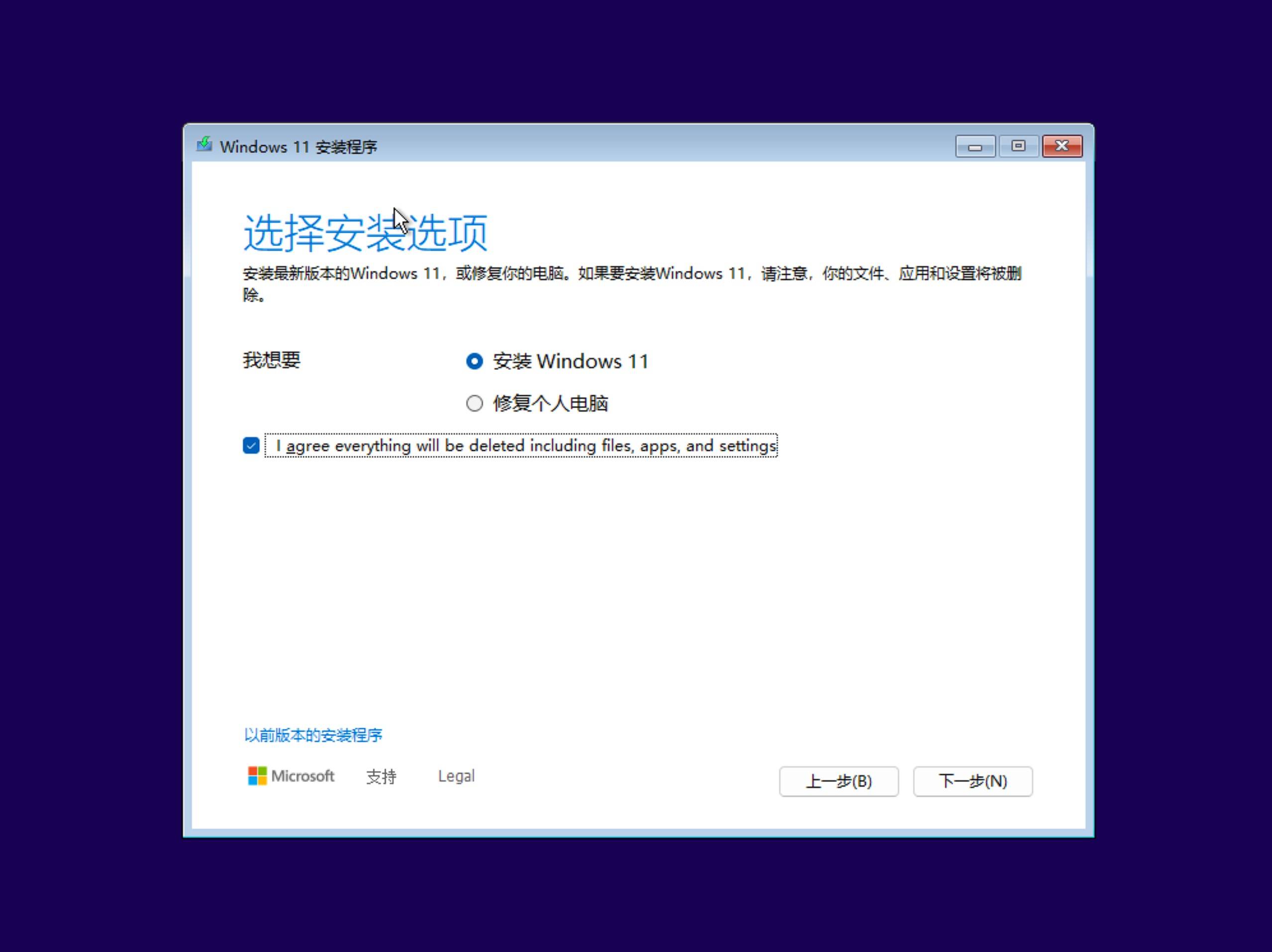 虚拟机已配置为指定设置,但启动后无法访问,配置步骤是否遗漏关键项? 第2张 虚拟机已配置为指定设置,但启动后无法访问,配置步骤是否遗漏关键项? 第2张