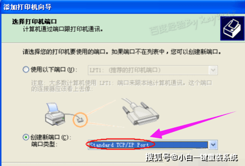 安装hl-3150cdn打印机驱动时遇到难题?揭秘步骤和常见问题解答! 第1张 安装hl-3150cdn打印机驱动时遇到难题?揭秘步骤和常见问题解答! 第1张