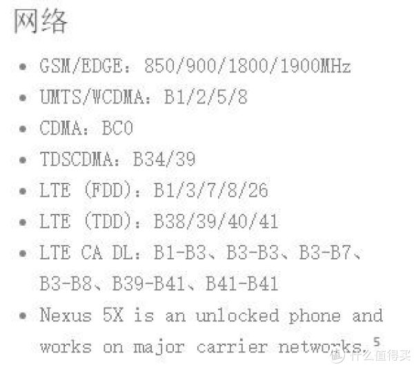 联通域名是什么?联通官网域名地址是多少 第3张 联通域名是什么?联通官网域名地址是多少 第3张