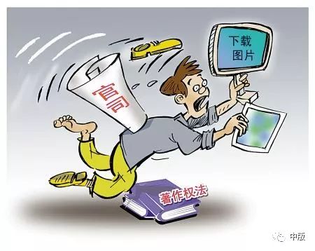 防盗图片如何有效保护自己的原创图片版权不被盗用? 第2张 防盗图片如何有效保护自己的原创图片版权不被盗用? 第2张