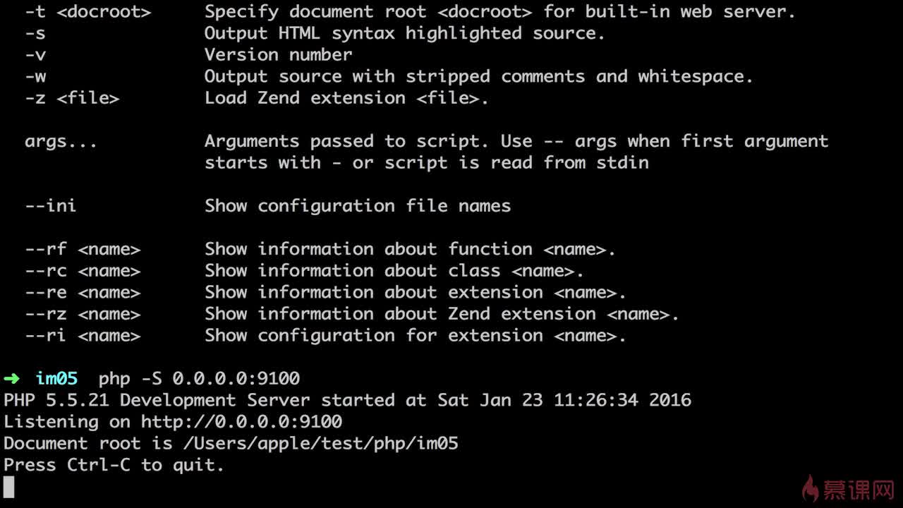php如何获取手机号码和IP地址?php获取手机端号码与IP实例教程 第2张 php如何获取手机号码和IP地址?php获取手机端号码与IP实例教程 第2张