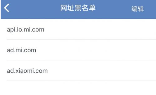 域名黑名单查询系统，域名被拉黑怎么办，域名黑名单查询
