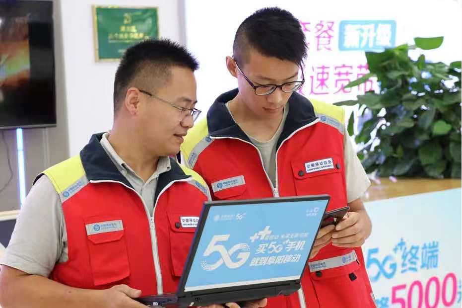 阜阳5G云盒主机生产厂家哪家更可靠?揭秘行业领先者! 第1张 阜阳5G云盒主机生产厂家哪家更可靠?揭秘行业领先者! 第1张