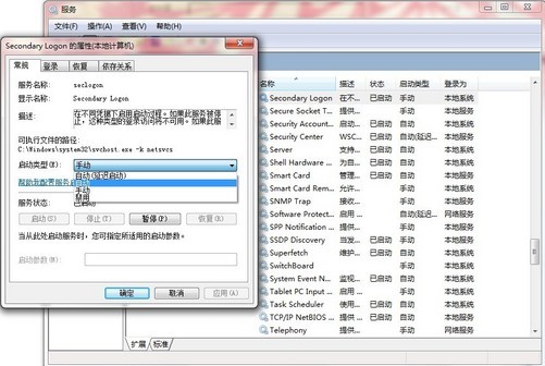服务器连不上要重启吗？服务器无法连接的解决方法