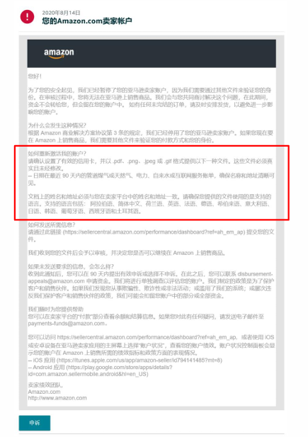 aws怎么绑定域名,aws绑定域名详细步骤和常见问题 第2张 aws怎么绑定域名,aws绑定域名详细步骤和常见问题 第2张