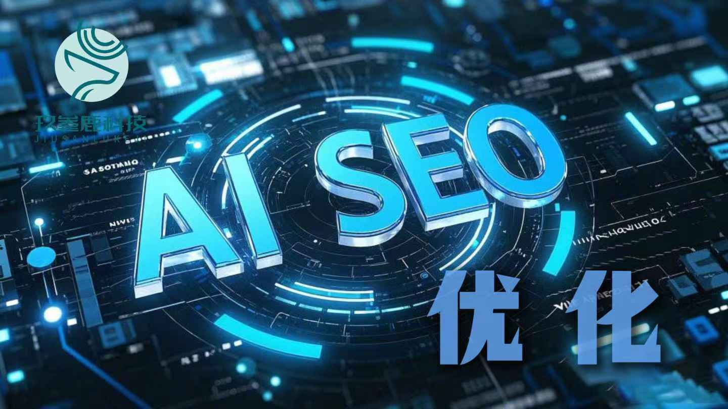 CstoneCloud硅谷VPS AS10099回程优化实测怎么样,AS10099回程优化效果好不好 第3张 CstoneCloud硅谷VPS AS10099回程优化实测怎么样,AS10099回程优化效果好不好 第3张
