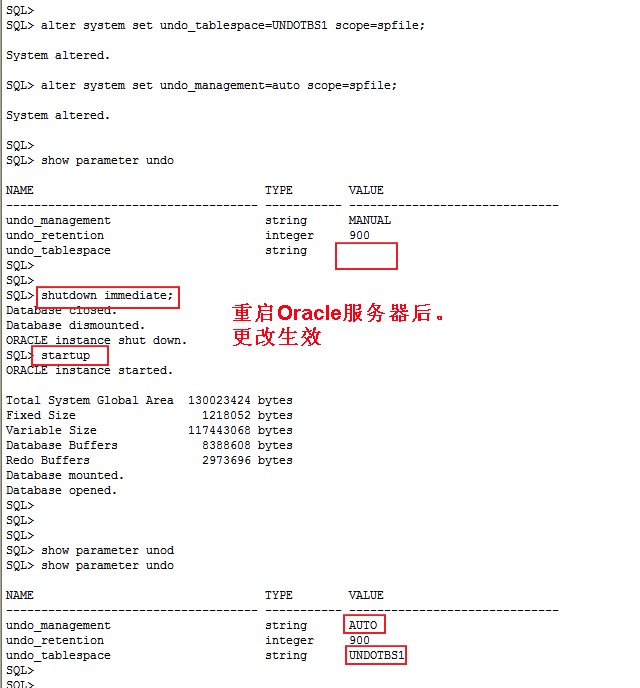 如何彻底重新配置oracle em并解决常见报错? 第1张 如何彻底重新配置oracle em并解决常见报错? 第1张