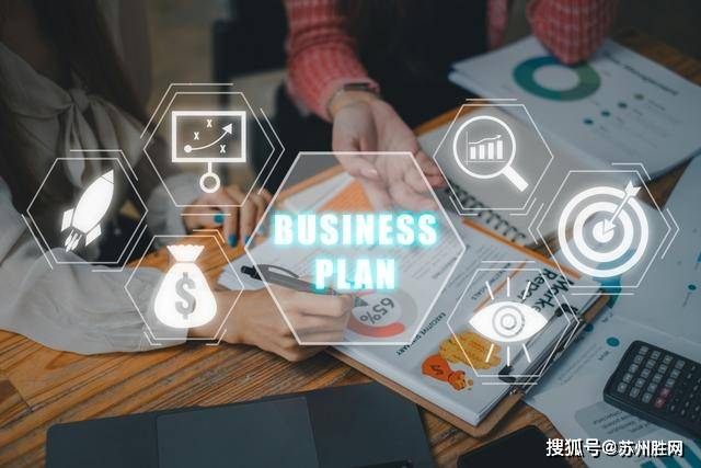 为何选择值得信任的系统开发公司?揭秘其背后优势与成功案例! 第2张 为何选择值得信任的系统开发公司?揭秘其背后优势与成功案例! 第2张