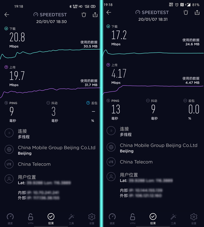 RamNode底特律VPS延迟低吗?AS10099线路实测体验 第1张 RamNode底特律VPS延迟低吗?AS10099线路实测体验 第1张
