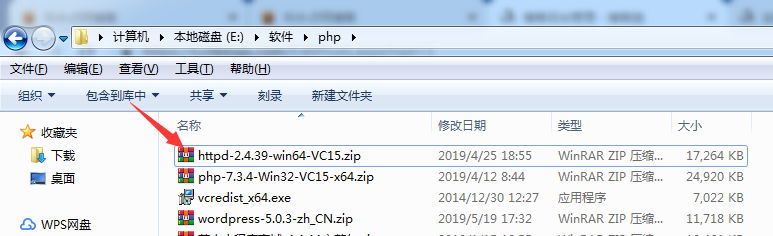 apache服务器根目录在哪里如何修改配置文件路径 第1张 apache服务器根目录在哪里如何修改配置文件路径 第1张