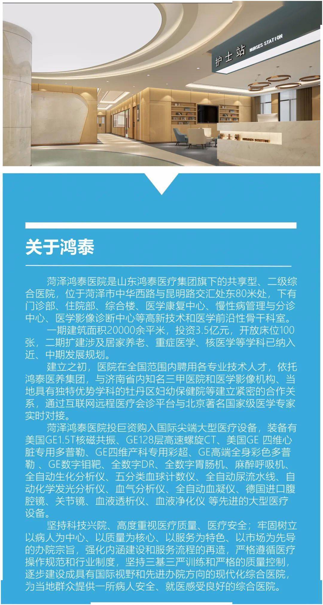 菏泽正规网站开发费用多少?别被低价坑! 第1张 菏泽正规网站开发费用多少?别被低价坑! 第1张