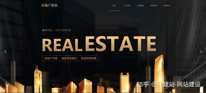 广州海珠网站开发定制哪里好?海珠区网站定制开发公司哪家强 第3张 广州海珠网站开发定制哪里好?海珠区网站定制开发公司哪家强 第3张