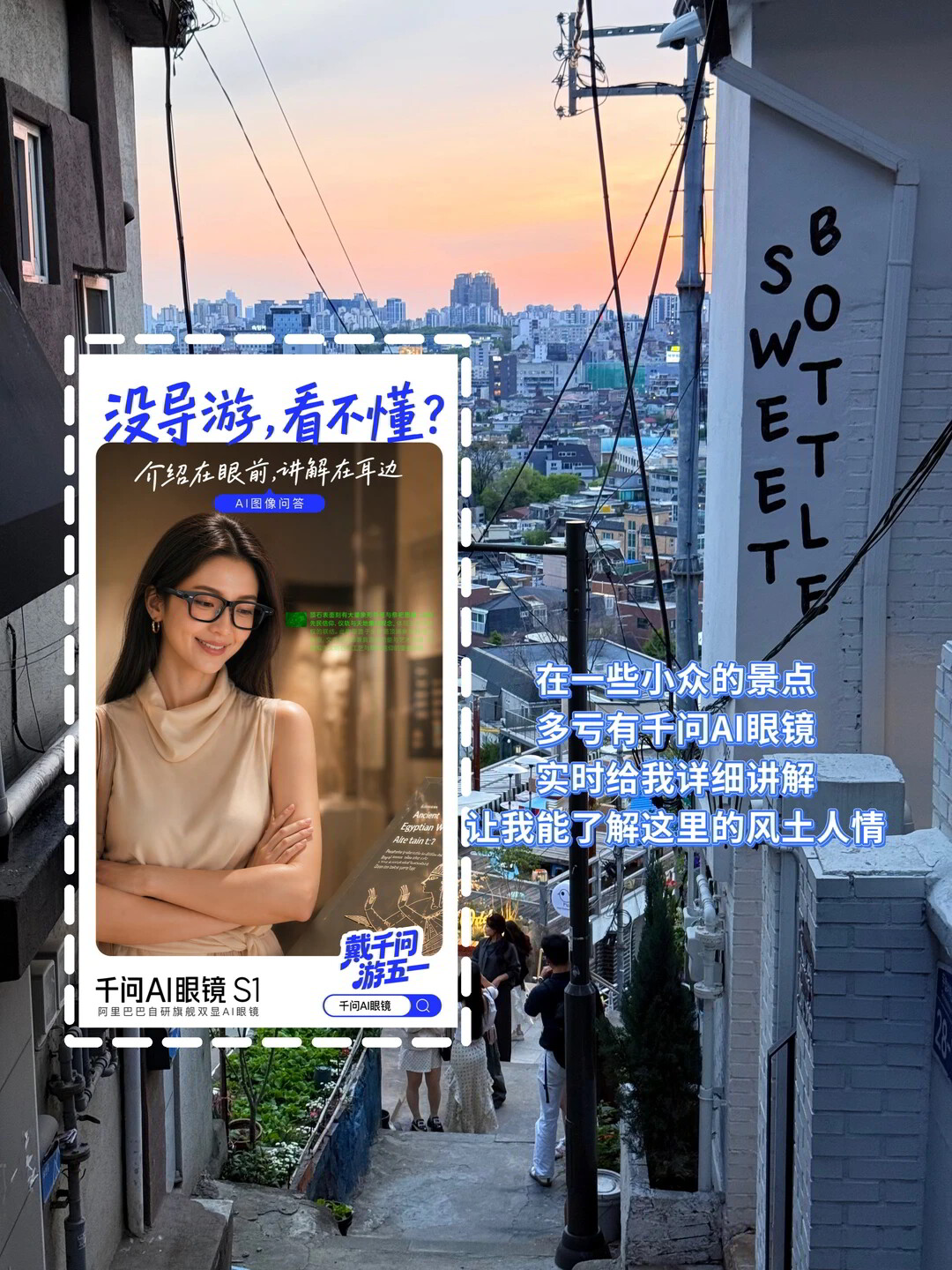 韩国AS10099去程回程测评,真实体验如何?韩国AS10099线路稳定吗? 第2张 韩国AS10099去程回程测评,真实体验如何?韩国AS10099线路稳定吗? 第2张