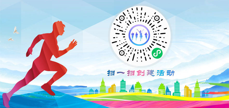 马拉松网站项目开发如何做?马拉松网站开发方案哪家好 第2张 马拉松网站项目开发如何做?马拉松网站开发方案哪家好 第2张