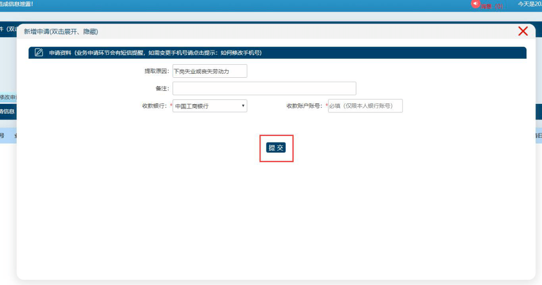 在开发CMS时,是否应该完全去除用户上传附件的功能? 第2张 在开发CMS时,是否应该完全去除用户上传附件的功能? 第2张